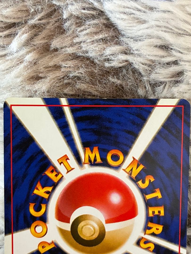 美品/旧裏★わるいカメックス[4弾拡張ロケット団]LV28Pokemon