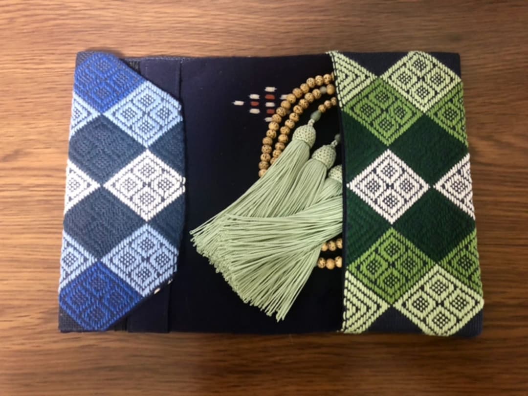 こぎん刺し　ブックカバー／お数珠ケース等にも