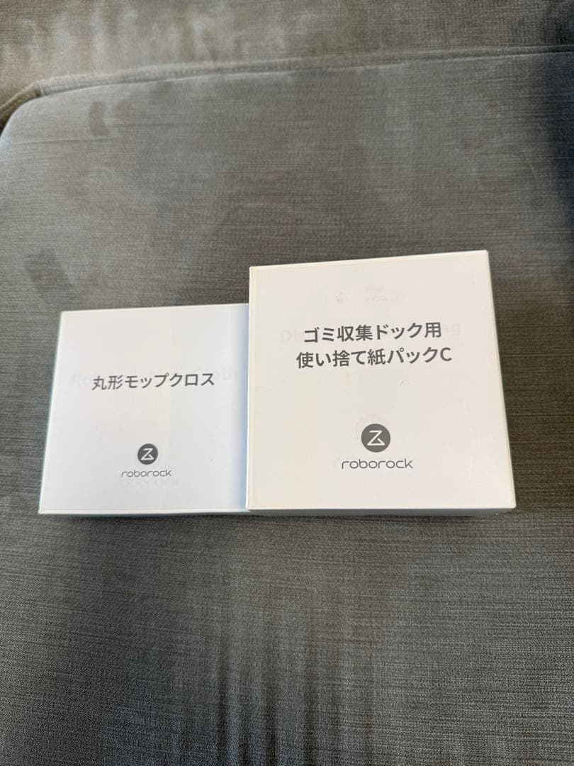 【男爵いも】Roborock QR52-04 Q Revo ロボロック