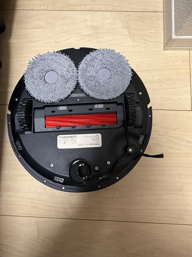 【男爵いも】Roborock QR52-04 Q Revo ロボロック
