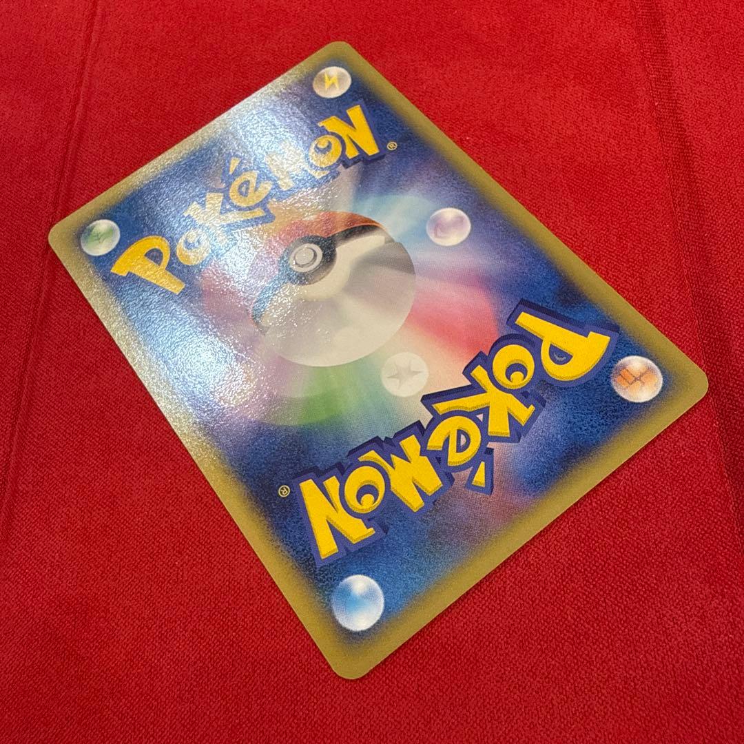 【希少】ピカチュウM：映画公開記念ランダムパック2009 M 012/022