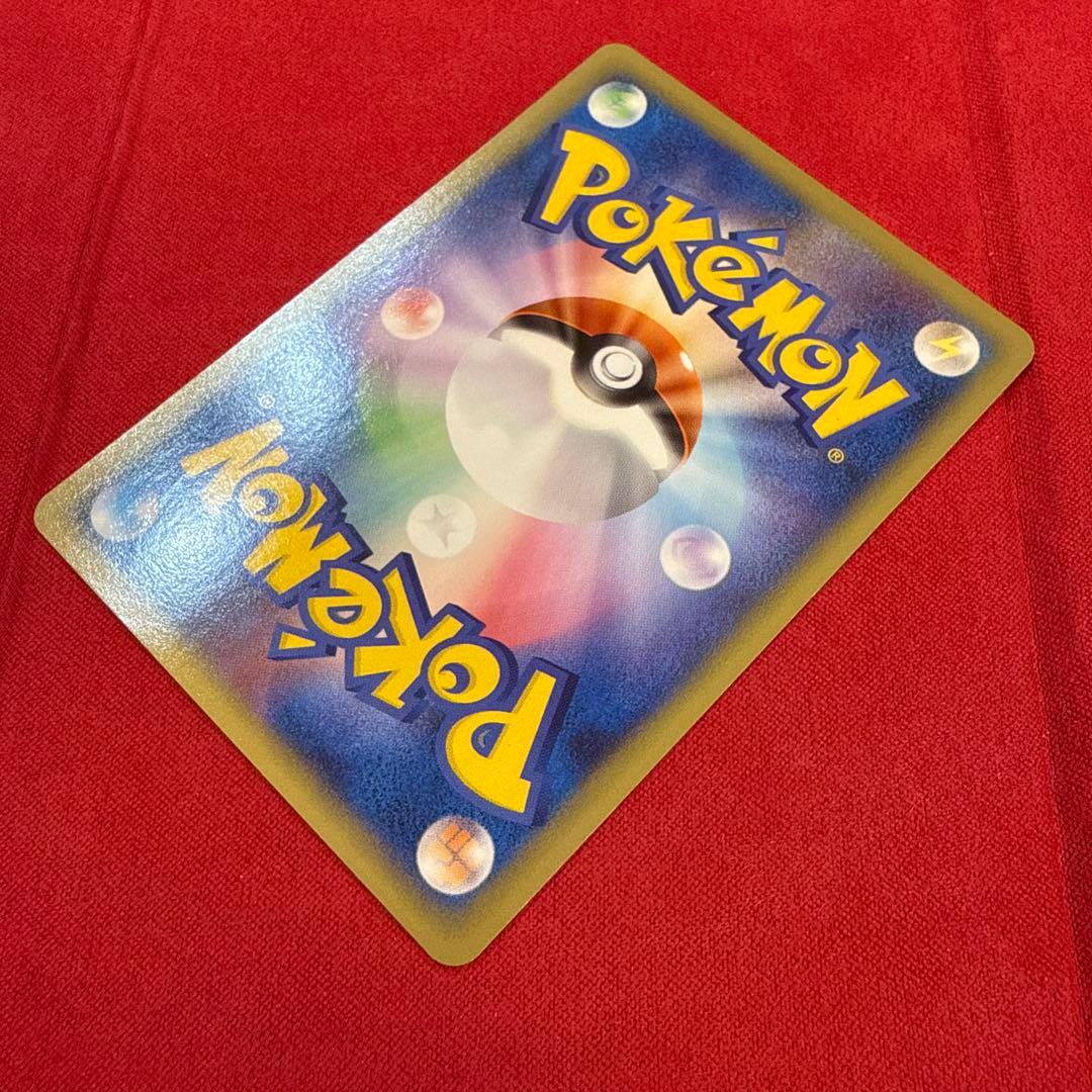 【希少】ピカチュウM：映画公開記念ランダムパック2009 M 012/022