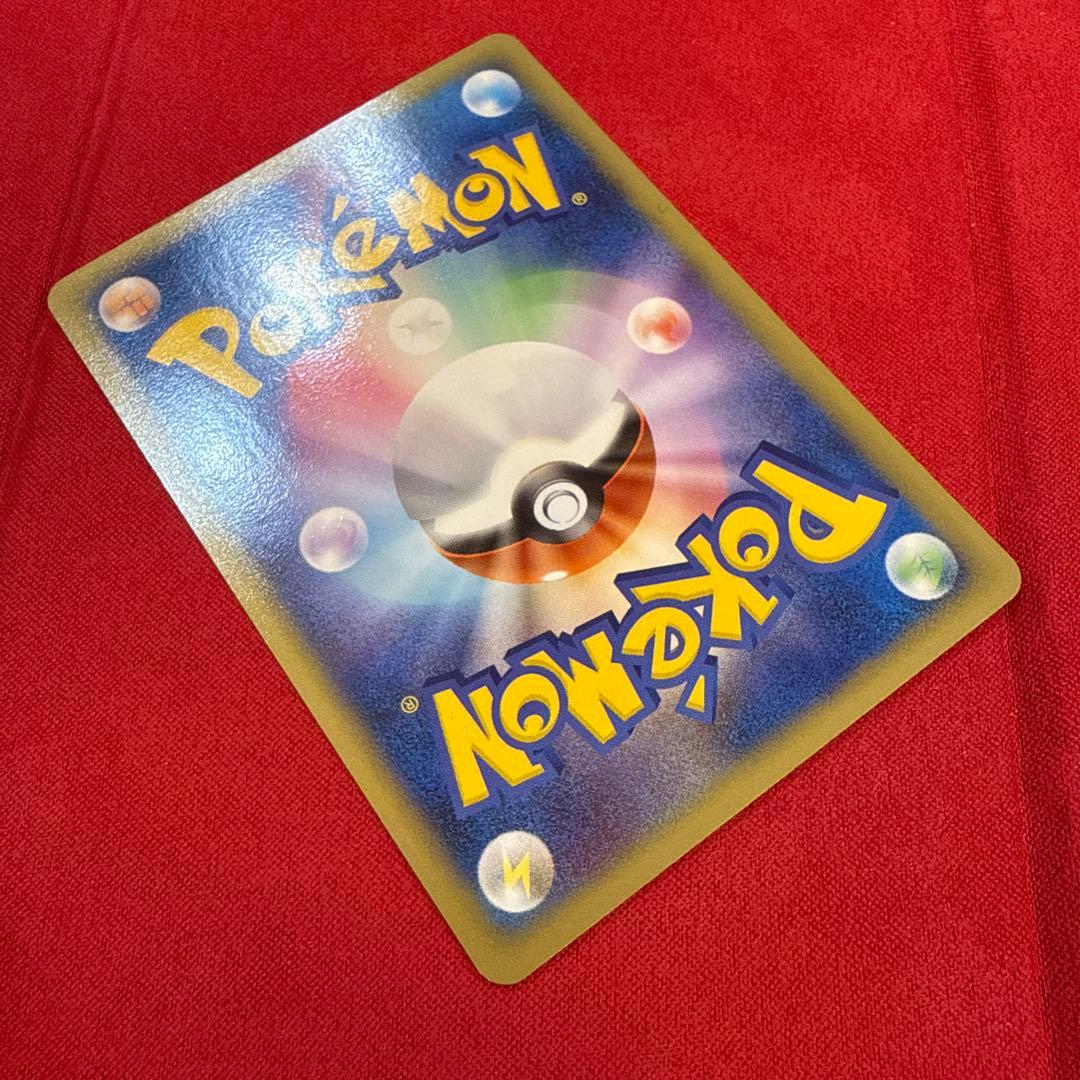 【希少】ピカチュウM：映画公開記念ランダムパック2009 M 012/022