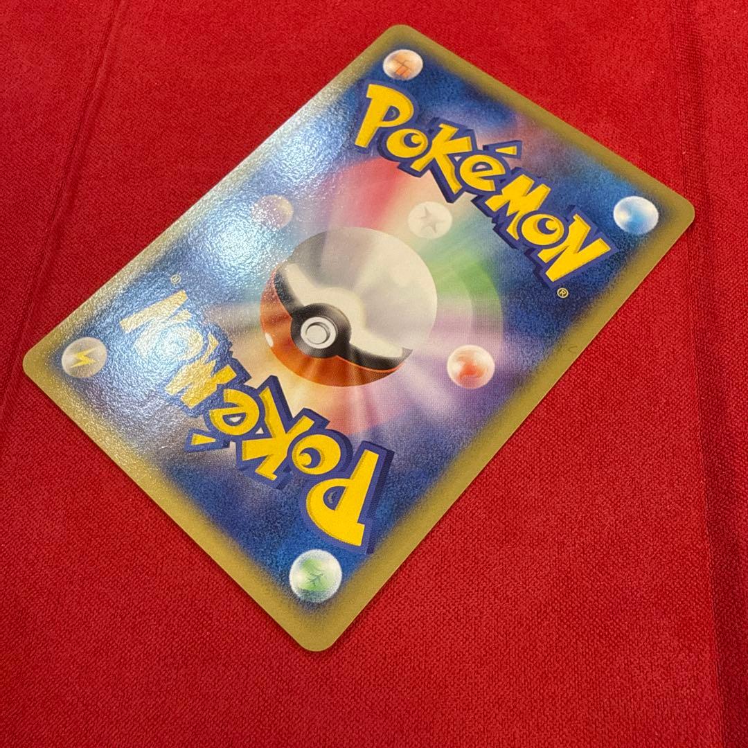 【希少】ピカチュウM：映画公開記念ランダムパック2009 M 012/022