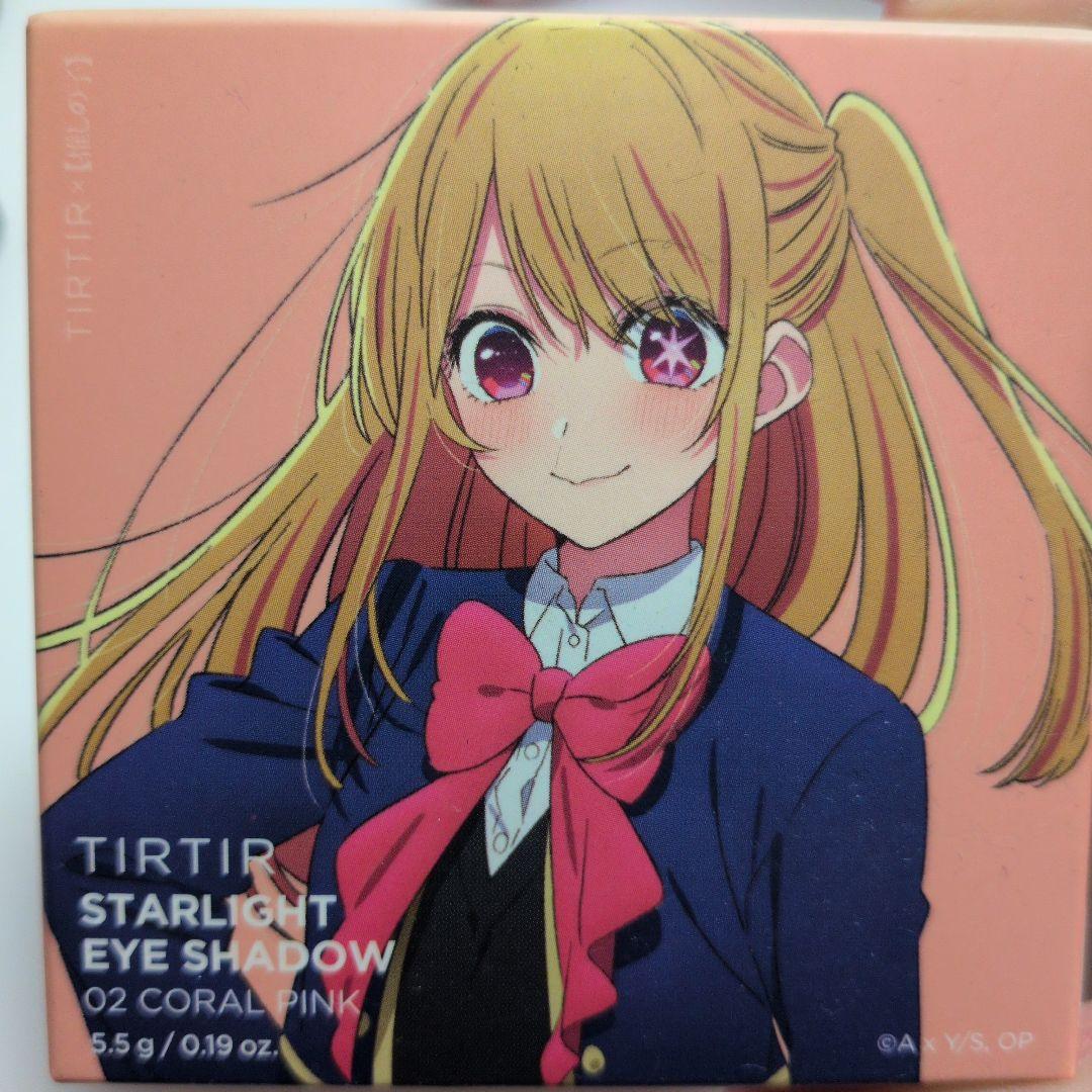 TIRTIR スターレイトパールマスカラとアイシャドウセット　推しの子
