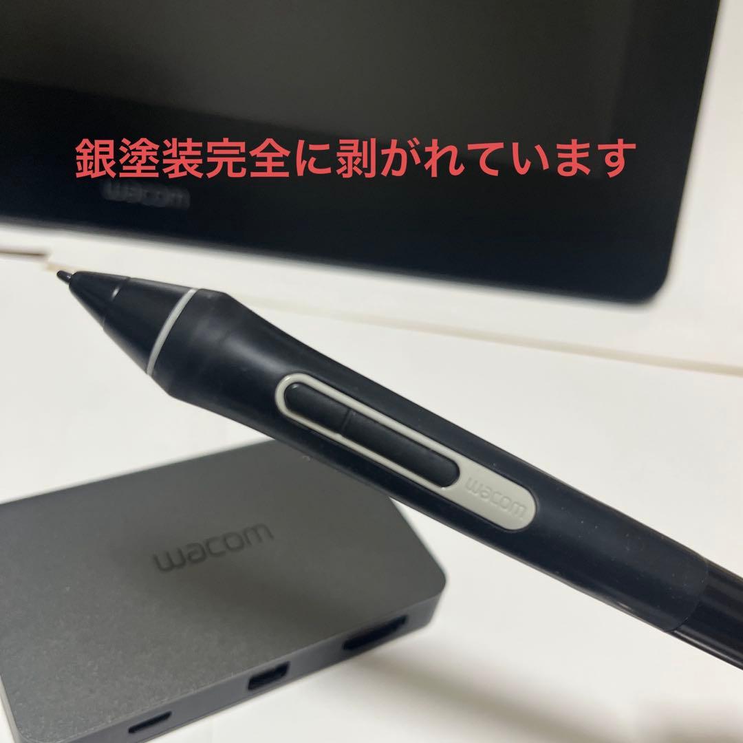 【ジャンク品】Wacom Cintiq Pro 13 液晶ペンタブレット