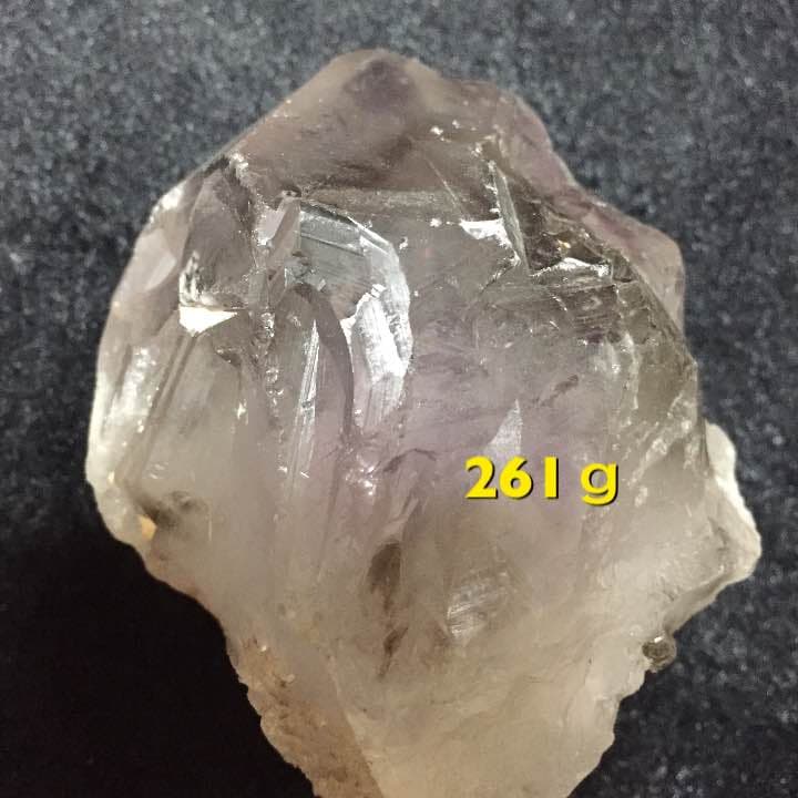 霊石 貴女様の一生の宝物・御守り 様々な状況を克服し人生好転 ※占いは付きません