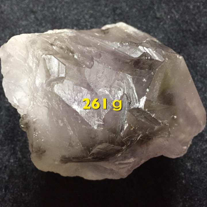 霊石 貴女様の一生の宝物・御守り 様々な状況を克服し人生好転 ※占いは付きません