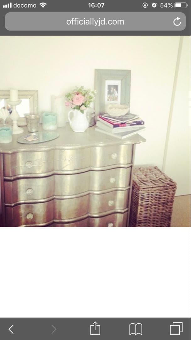 コンランショップ　メタルキャビネット