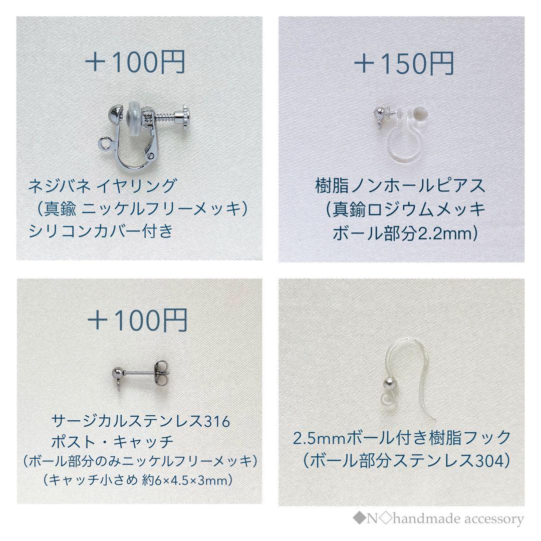 雪の結晶ピアス〈キュービックジルコニア〉シルバーカラー