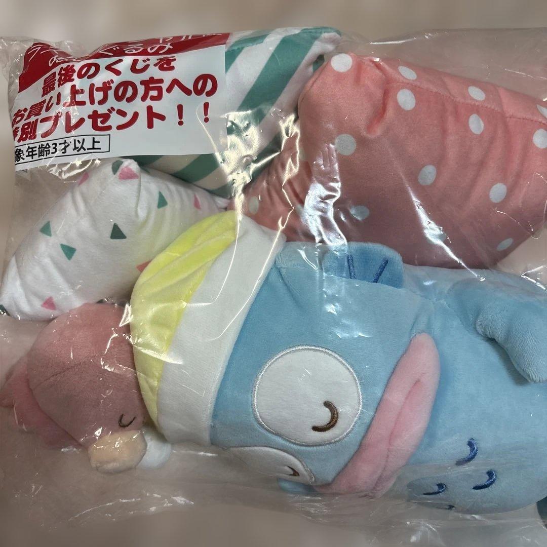 サンリオ　ハンギョドン　当たりくじ　ラストスペシャル賞　ルームライト　など ５点