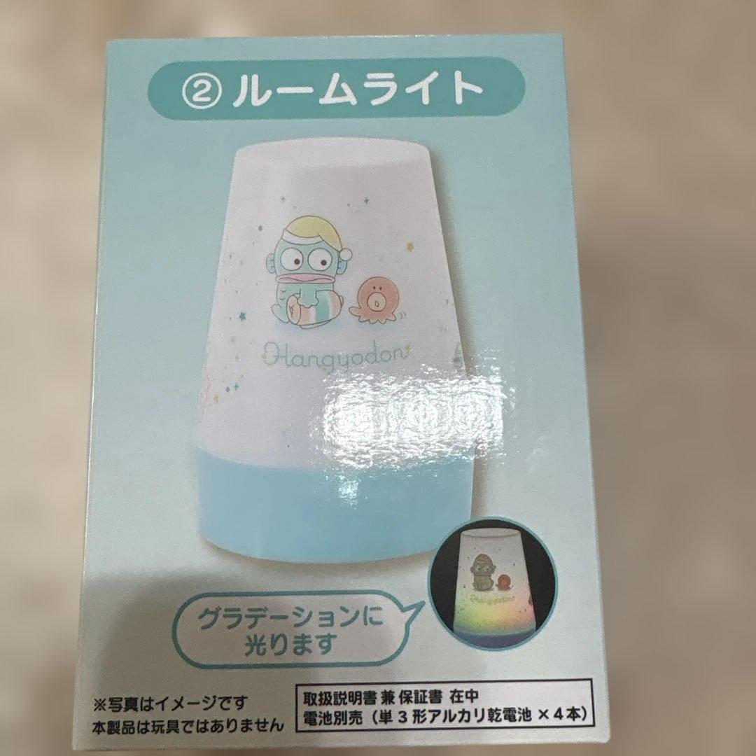 サンリオ　ハンギョドン　当たりくじ　ラストスペシャル賞　ルームライト　など ５点