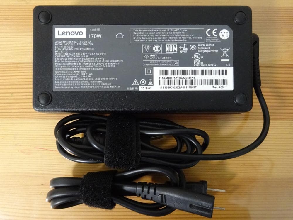 レノボー ノートパソコン Lenovo Y700-14ISK 80NU/中古良品