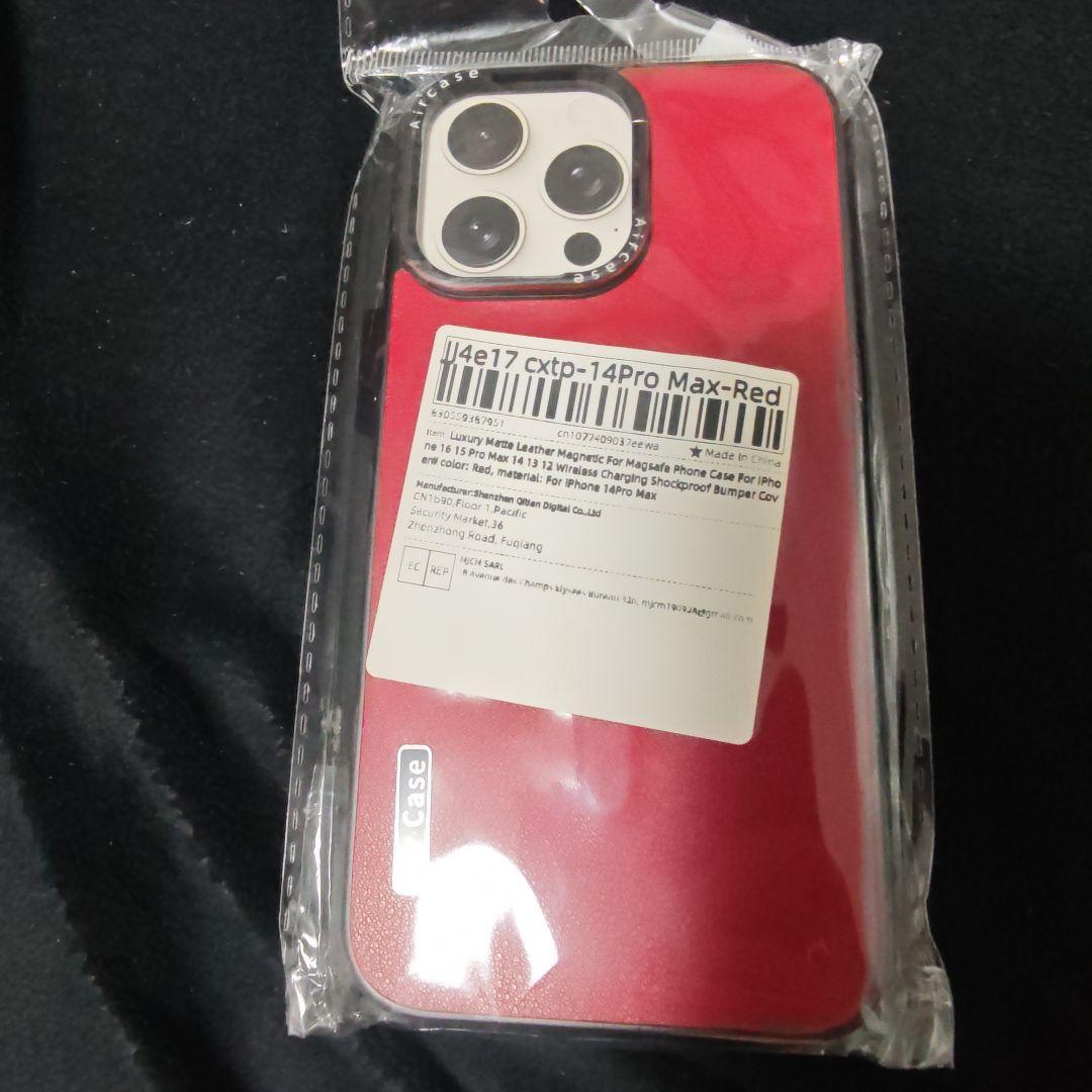 Apple iPhone 14 Pro Max256gb simフリー