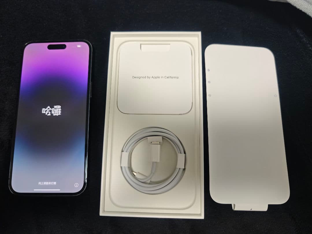 Apple iPhone 14 Pro Max256gb simフリー