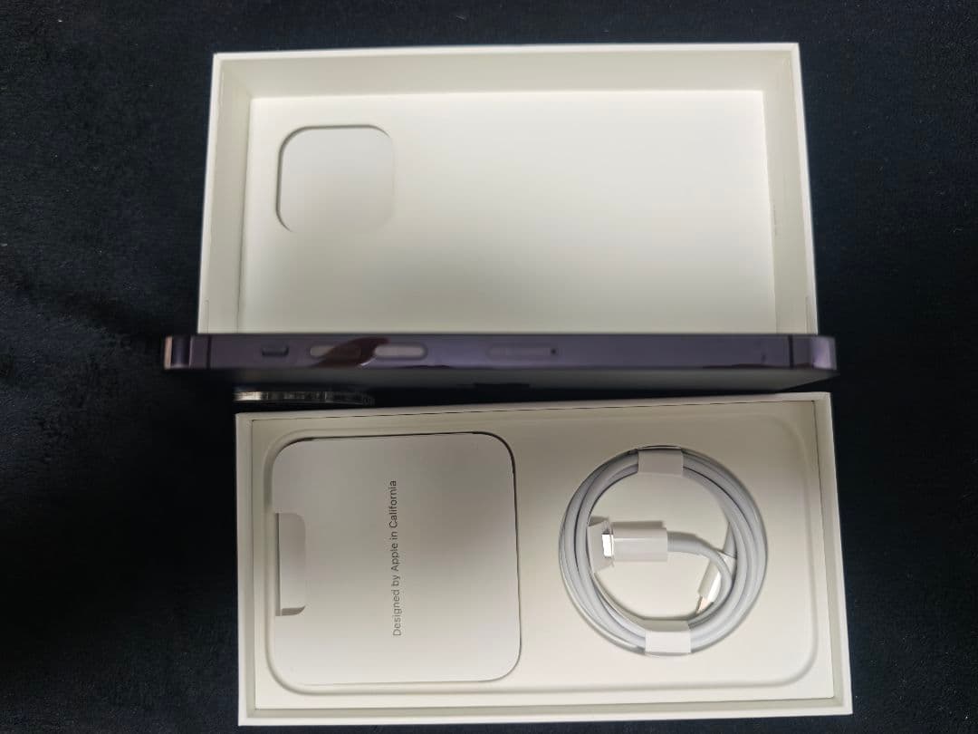 Apple iPhone 14 Pro Max256gb simフリー