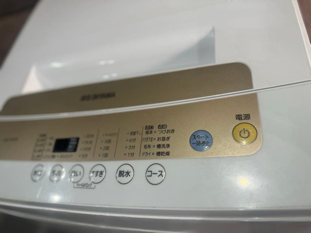 美品　洗濯機　2019年製　大阪府配達無料　引き取り限定　近場自社配達可能