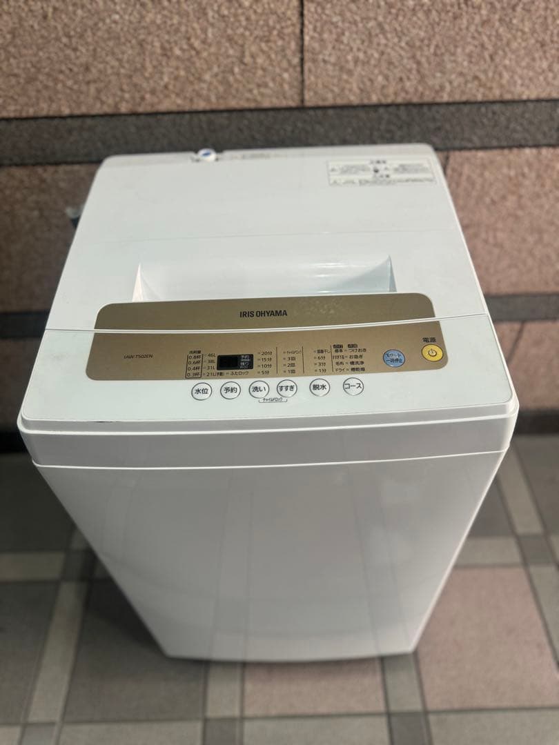 美品　洗濯機　2019年製　大阪府配達無料　引き取り限定　近場自社配達可能