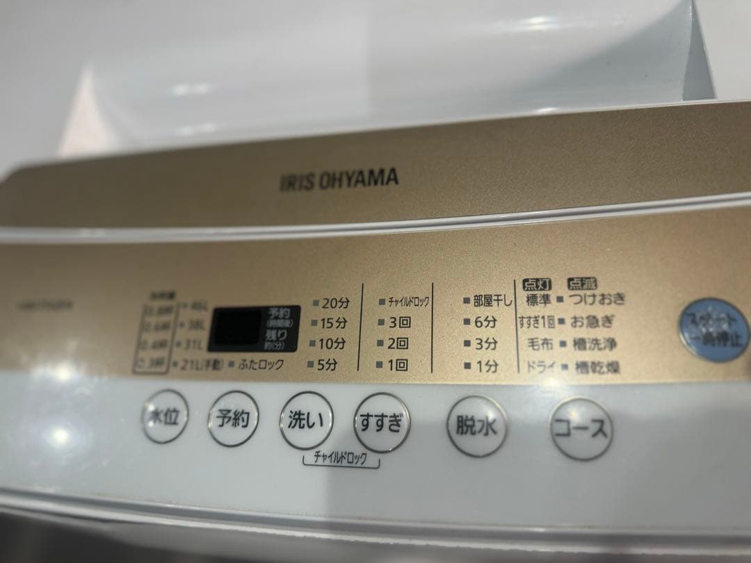 美品　洗濯機　2019年製　大阪府配達無料　引き取り限定　近場自社配達可能