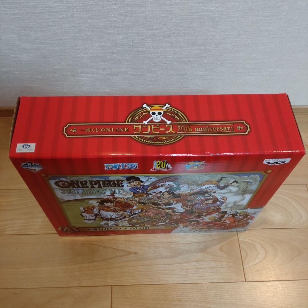 ワンピース　一番くじONLINE　20th　Anniversary　A ワーコレ