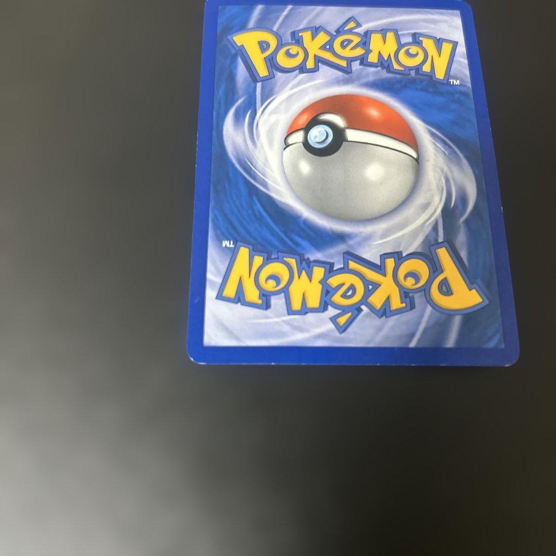 英語版レックウザ ★ 拡張パック 秘境の叫び DP5 DPBP#442