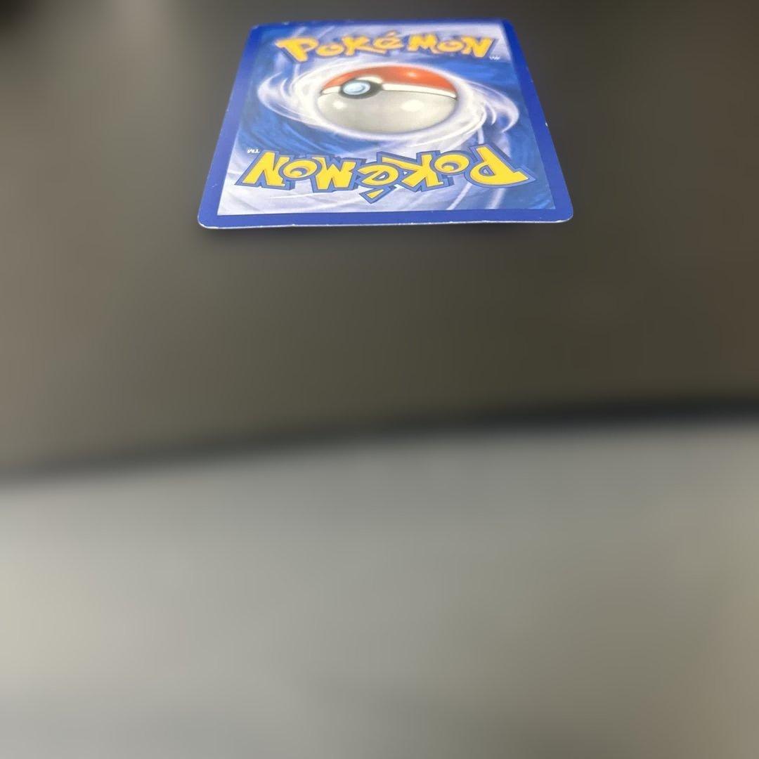 英語版レックウザ ★ 拡張パック 秘境の叫び DP5 DPBP#442