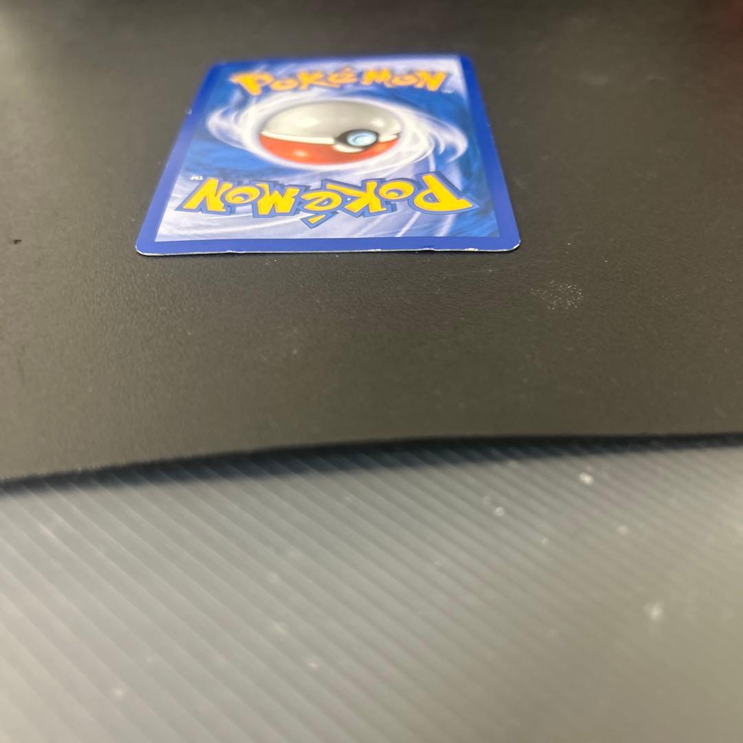 英語版レックウザ ★ 拡張パック 秘境の叫び DP5 DPBP#442