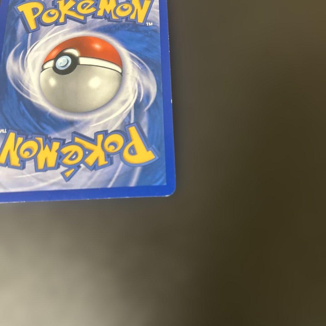 英語版レックウザ ★ 拡張パック 秘境の叫び DP5 DPBP#442