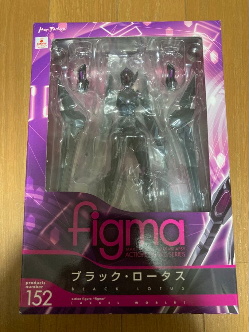 figma アクセル・ワールド　ブラック・ロータス　フィギュア