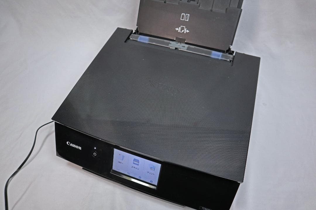 完動品 Canon TS8430 複合機 本体