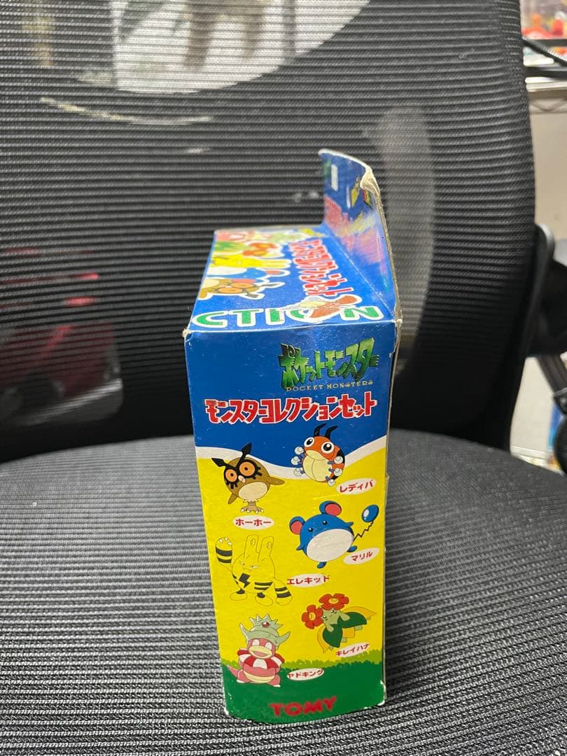 ポケモン モンスターコレクションセット M