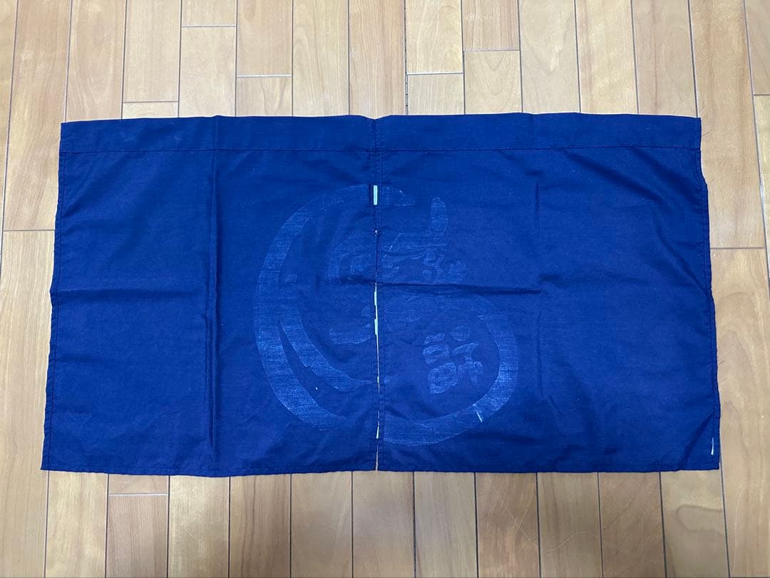 昭和レトロ 年代物 達磨 福 のれん 45cm×83cm ネイビー 濃紺 だるま