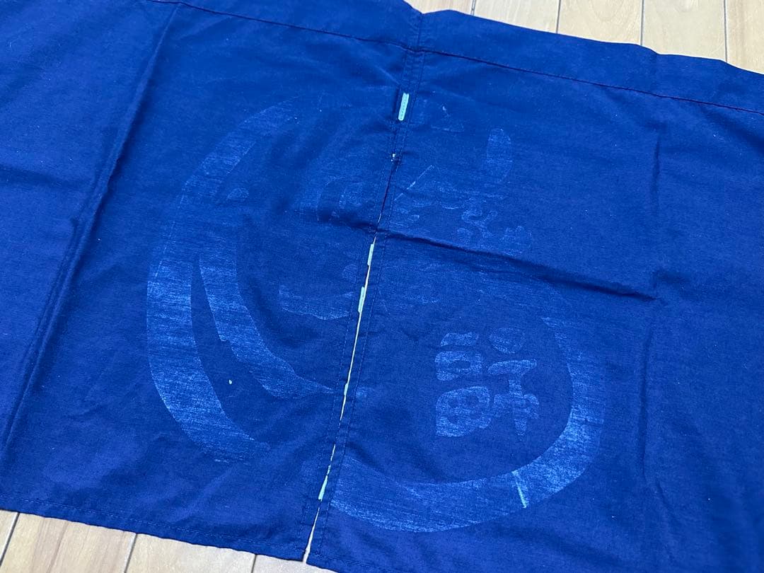 昭和レトロ 年代物 達磨 福 のれん 45cm×83cm ネイビー 濃紺 だるま