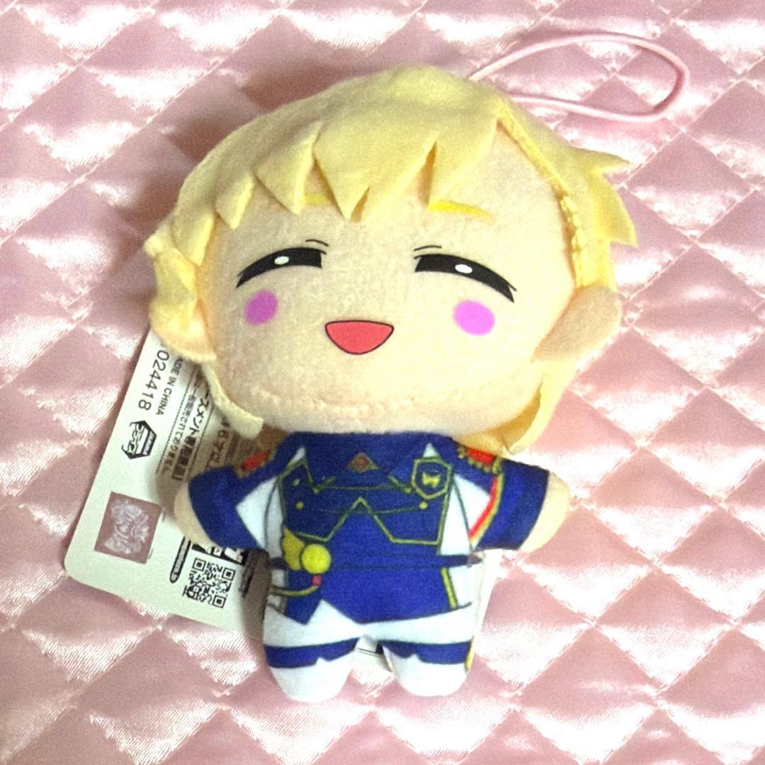 プリパラ　ショウゴ　プライズ　マスコット