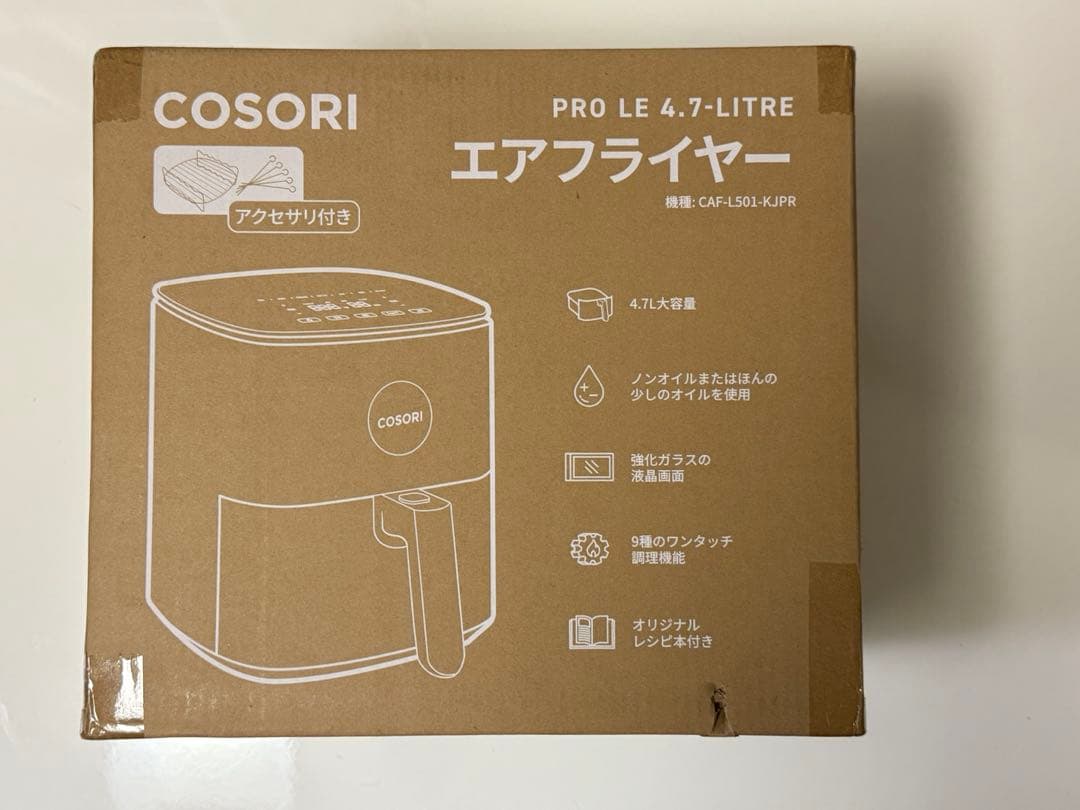 【開封・未使用】COSORI エアフライヤー ノンフライヤー 4.7L