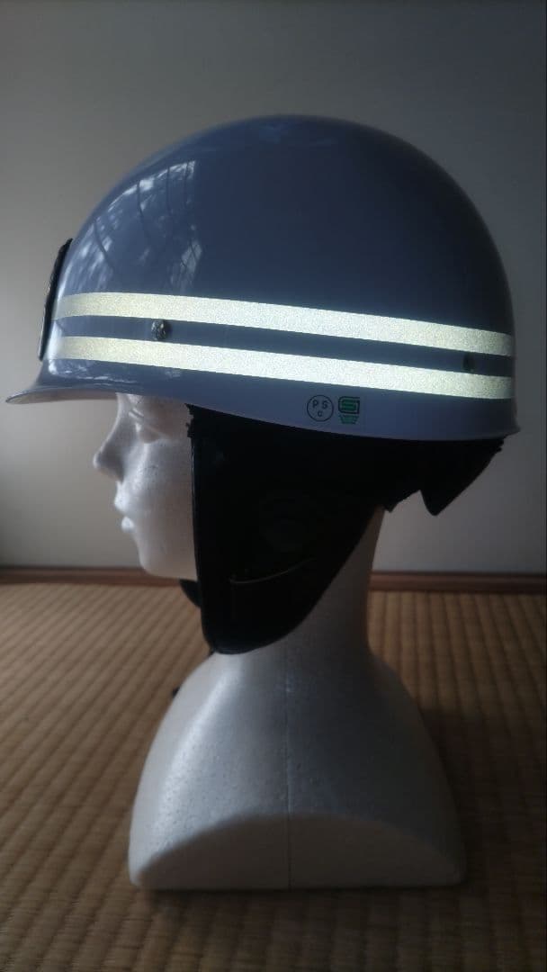 皇*マ様 反射ストライプ付き乗車ヘルメット