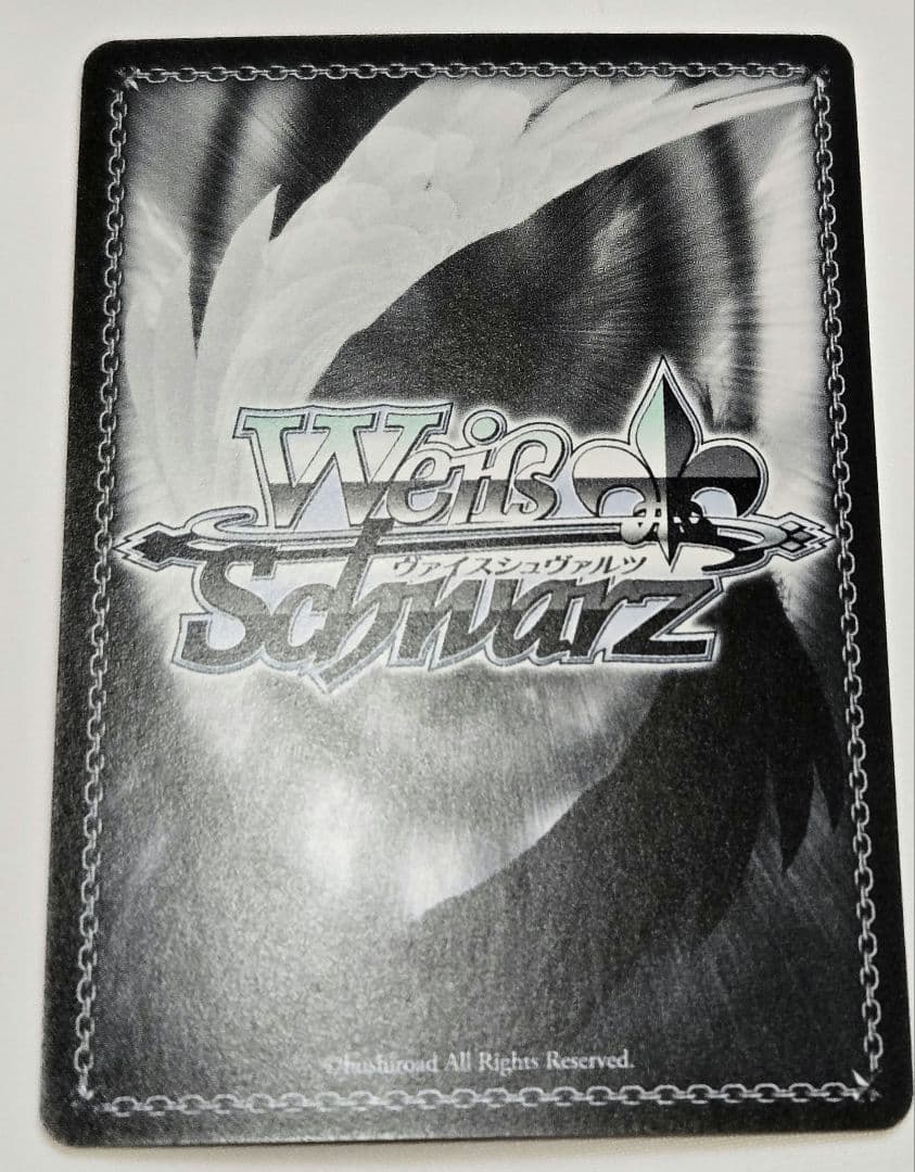 ヴァイスシュヴァルツ　美姫　ナーベ　サイン　SP