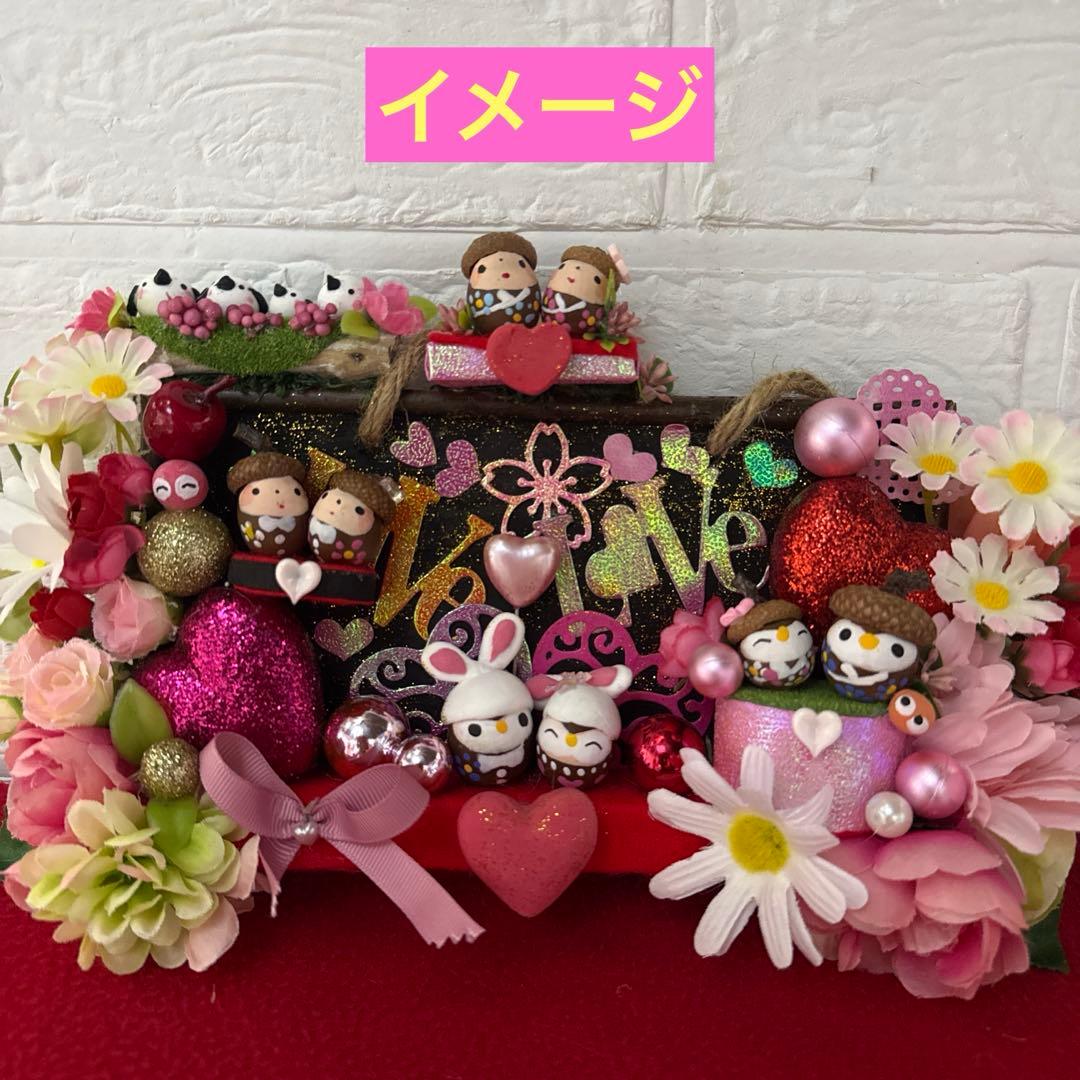 どんぐりアート♡ラブリータペストリー♡