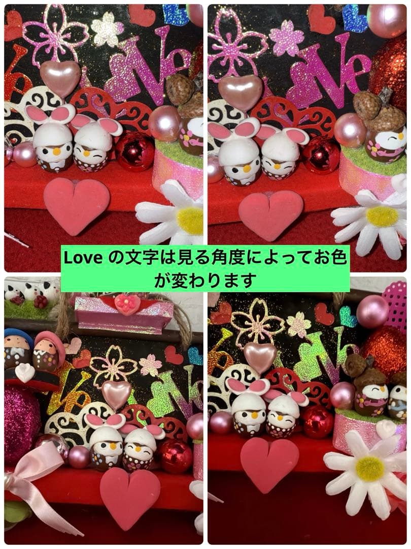 どんぐりアート♡ラブリータペストリー♡