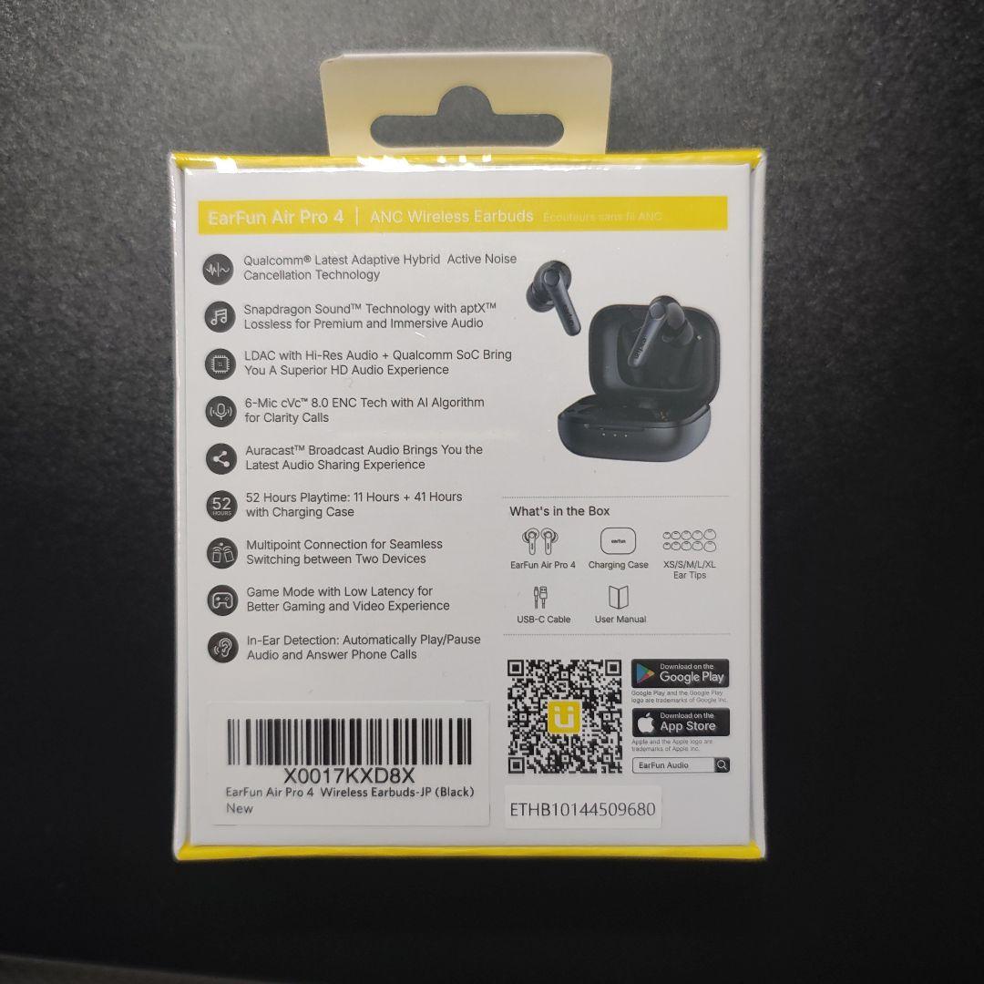 [新品未開封]EarFun Air Pro 4　ブラック