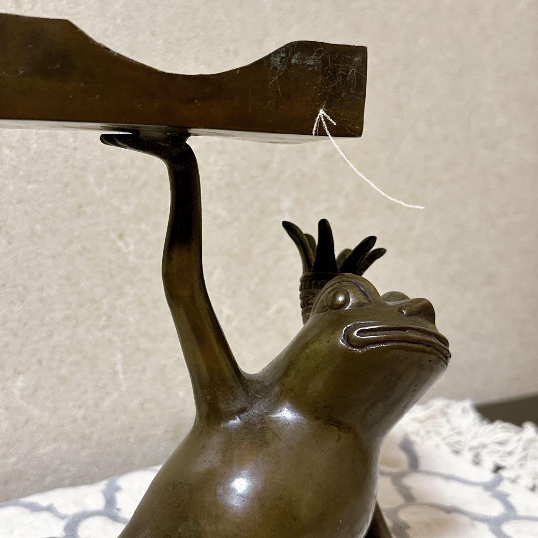 銅置物⑅カエル(角皿)⑅インドネシア