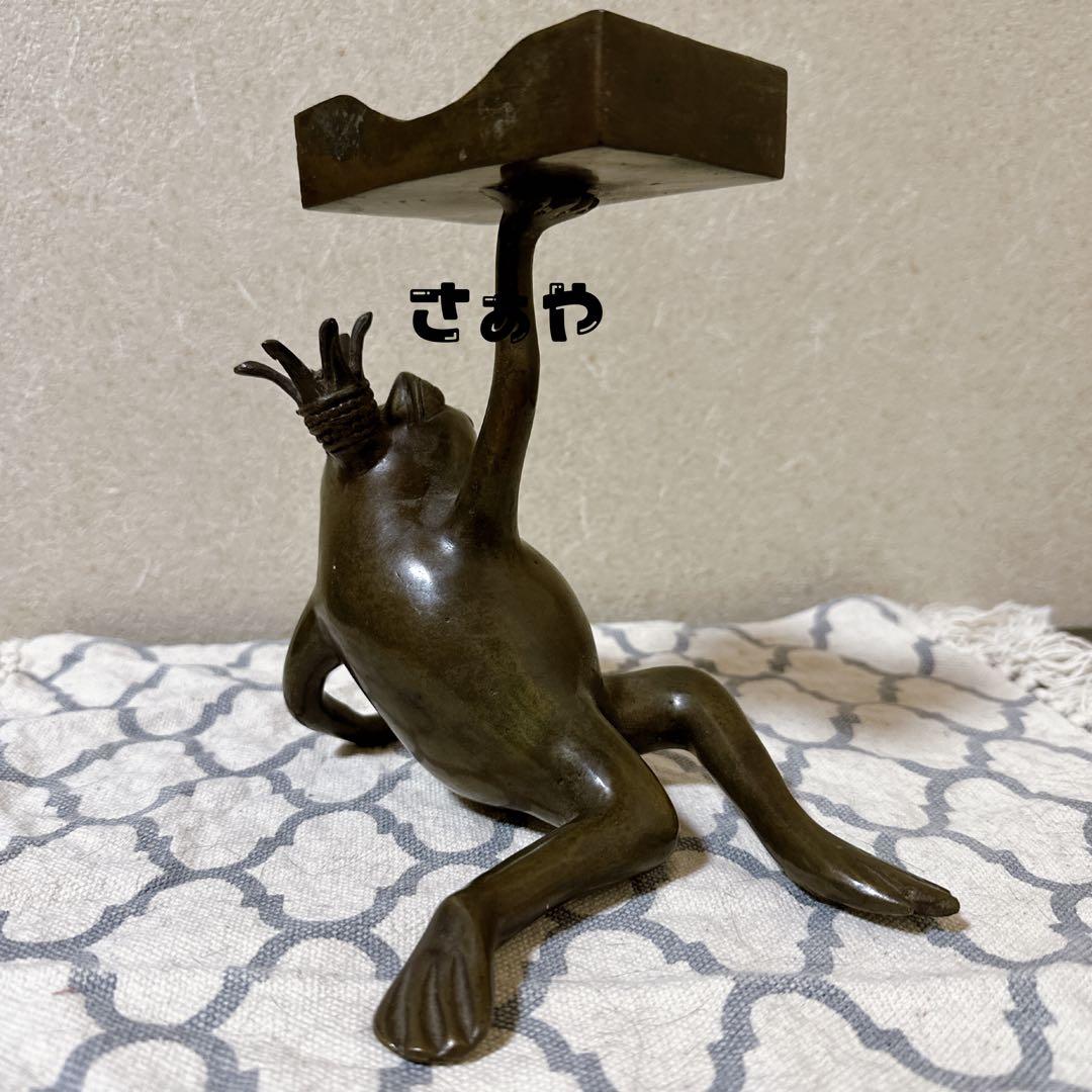 銅置物⑅カエル(角皿)⑅インドネシア