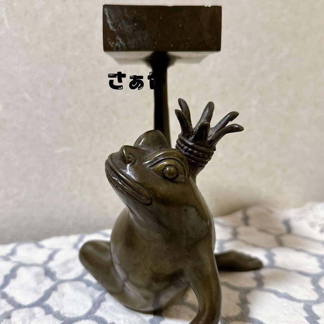 銅置物⑅カエル(角皿)⑅インドネシア