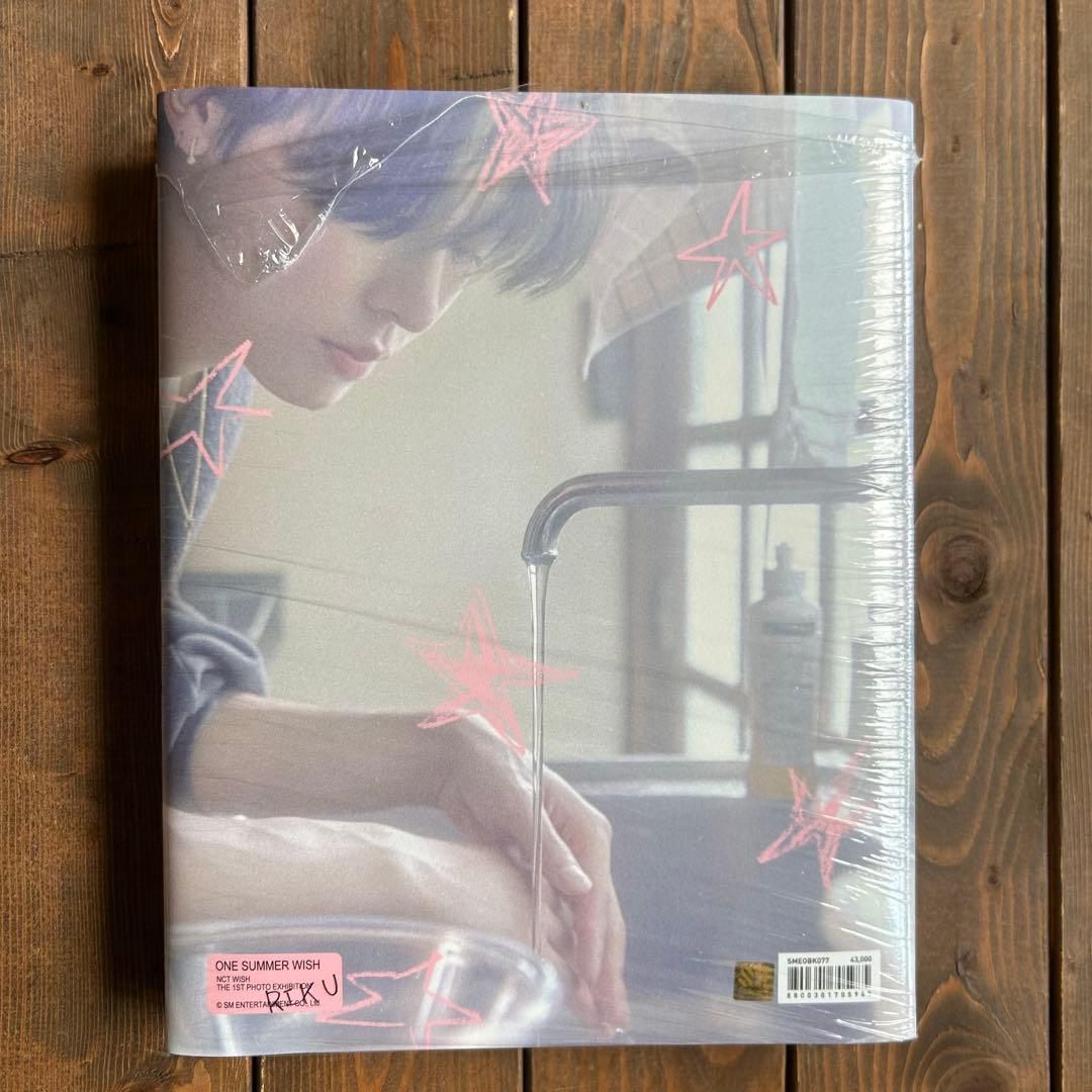 ONE SUMMER WISH リク フォトブック