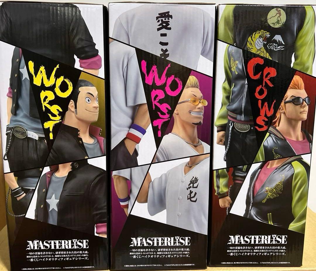 一番くじクローズ&WORST～さすらいの鴉たち〜 A賞B賞C賞ラストワン賞セット