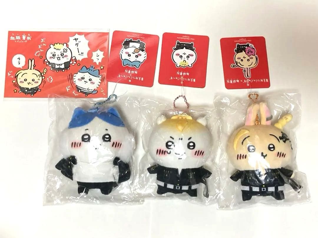 東京リベンジャーズコラボマスコットチェーン ちいかわ,ハチワレ,うさぎ