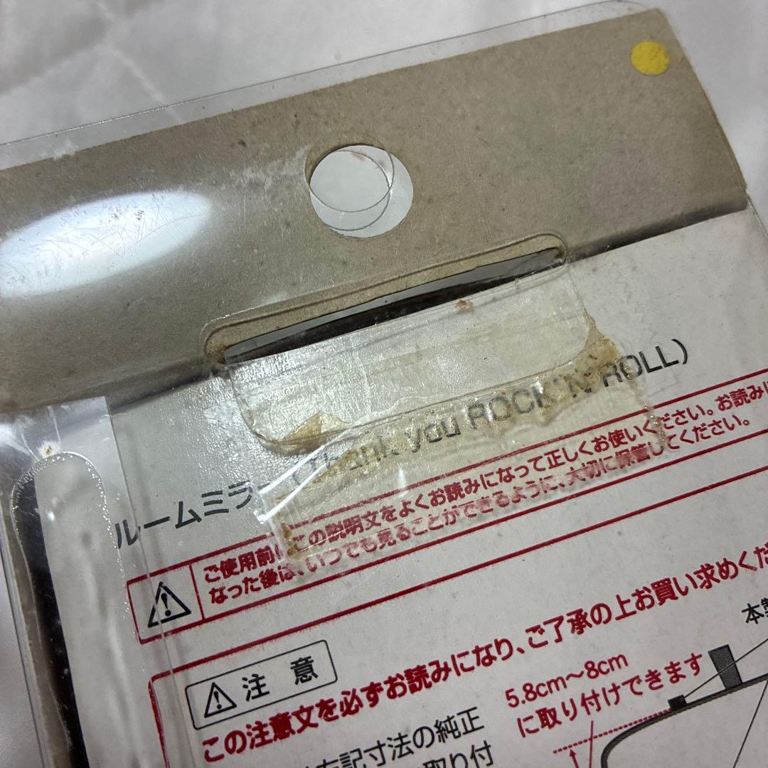 ★矢沢永吉★ルームミラー （Thank you ROCK’N’ROOL）