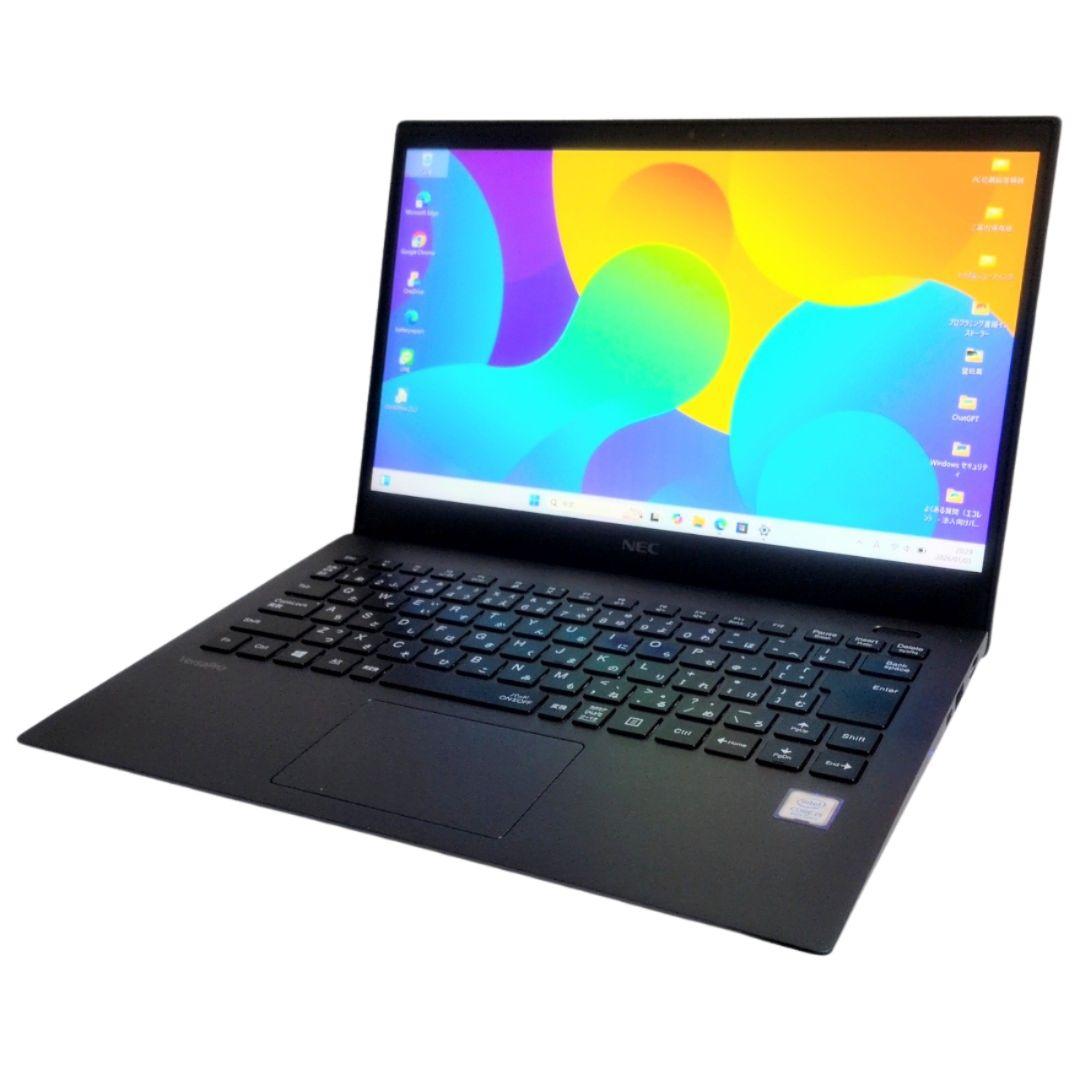 超軽量・薄型 2020年製ノートPC NEC製 VersaPro