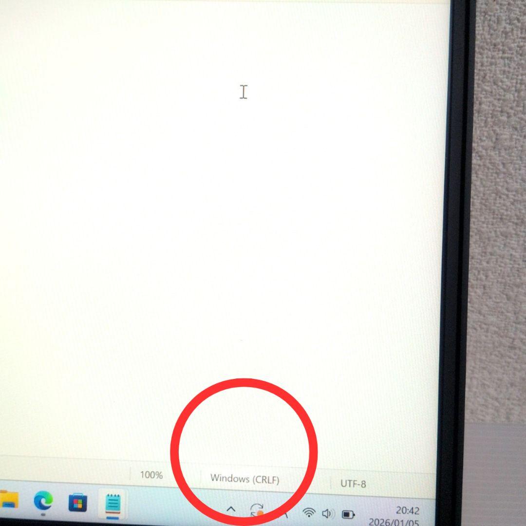 超軽量・薄型 2020年製ノートPC NEC製 VersaPro