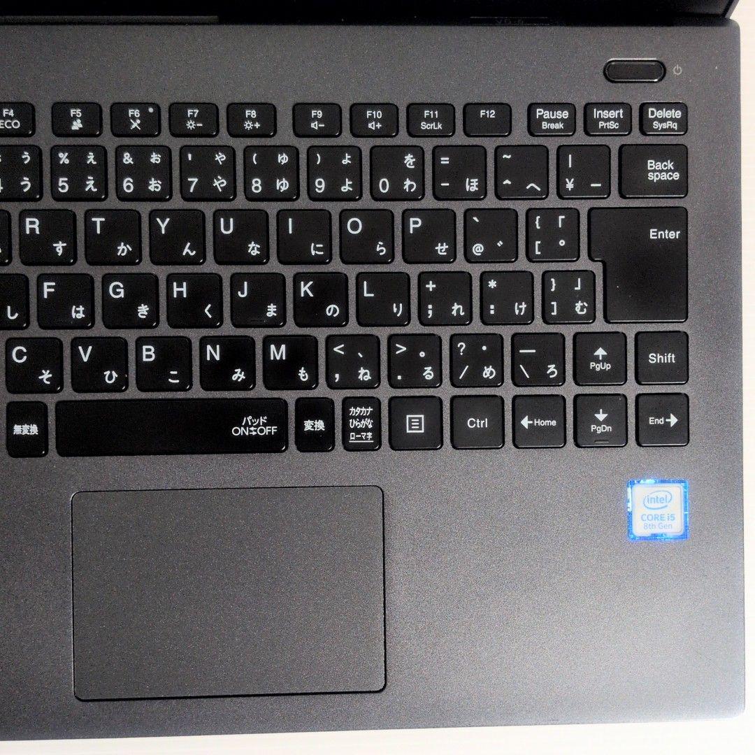 超軽量・薄型 2020年製ノートPC NEC製 VersaPro